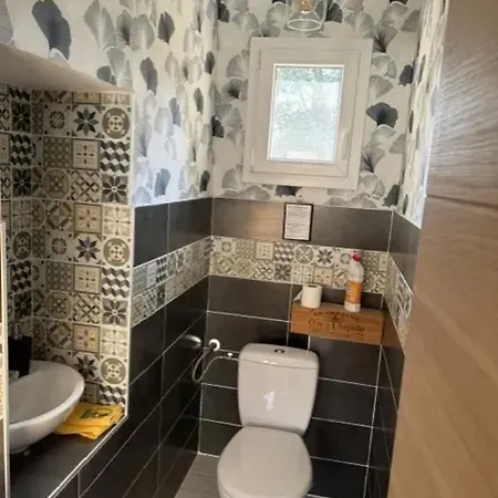 Maison Familiale Avec Jardin A 圣梅内乌勒